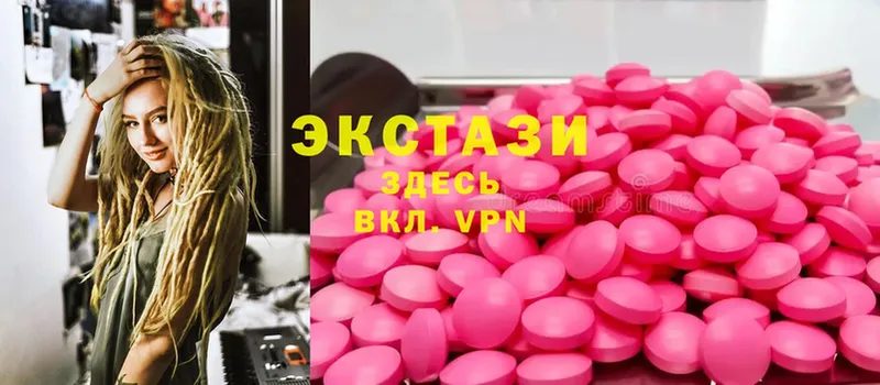 blacksprut ССЫЛКА  Касимов  ЭКСТАЗИ Philipp Plein 