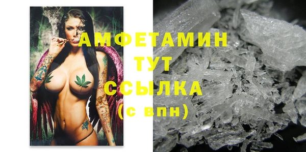 mdma Горняк